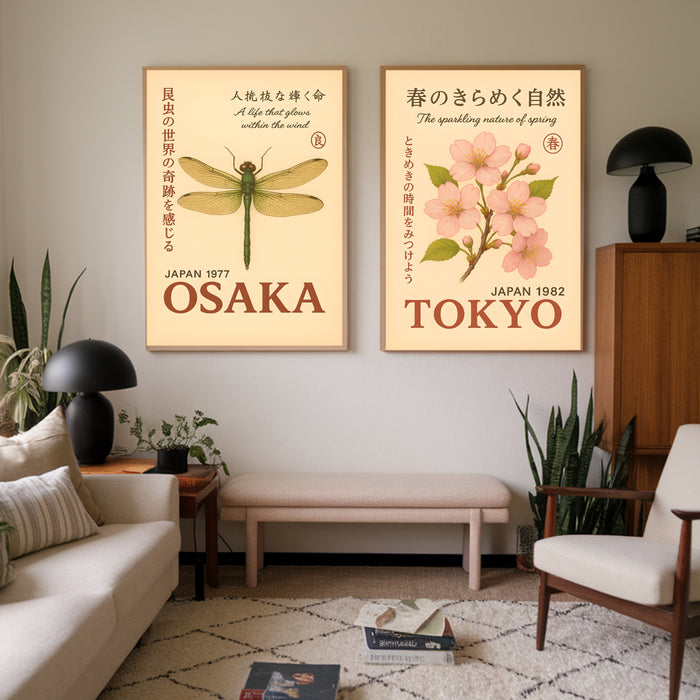 Japanese Tokyo Set Of Two Art Prints