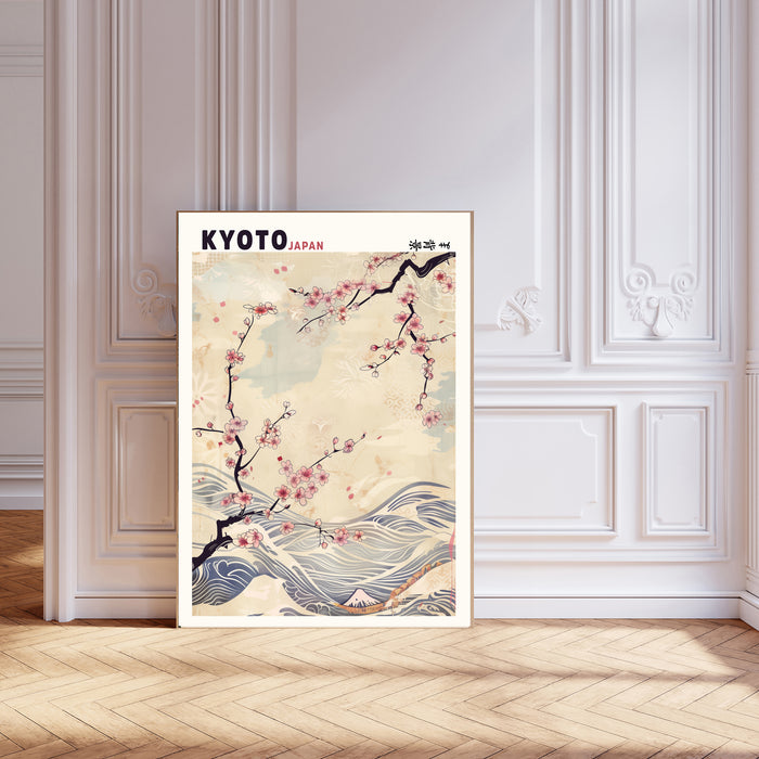 Japanese Koto Blossom Art Print