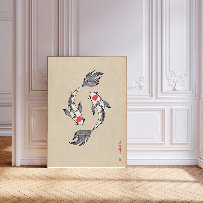 Japanese Carp Fish Art Print