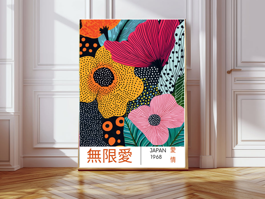 Japanese Bright Flowers Art Print