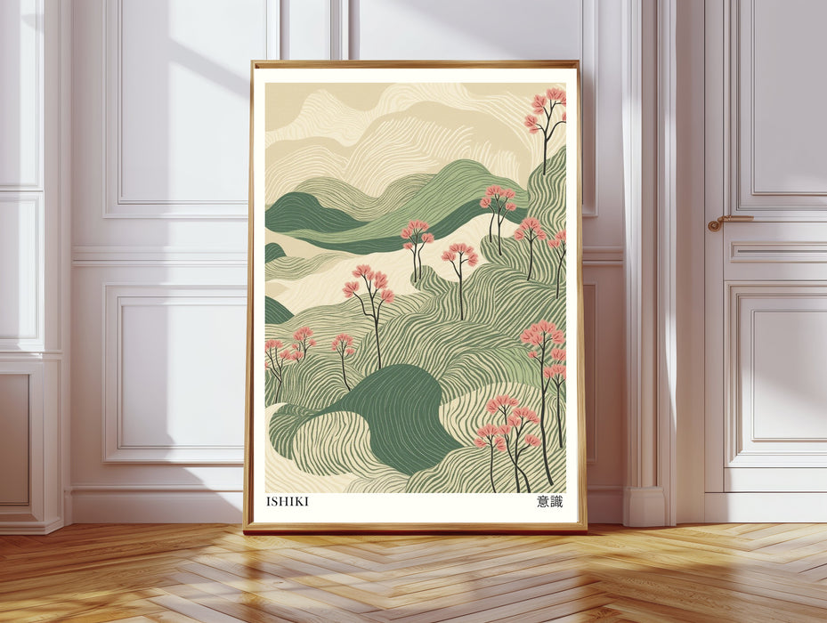 Japanese Ishiki Peace Green Hills Art Print
