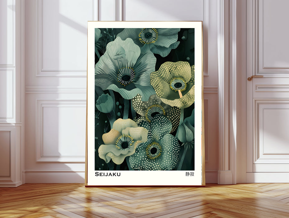 Japanese Seijaku Green Meadow Art Print
