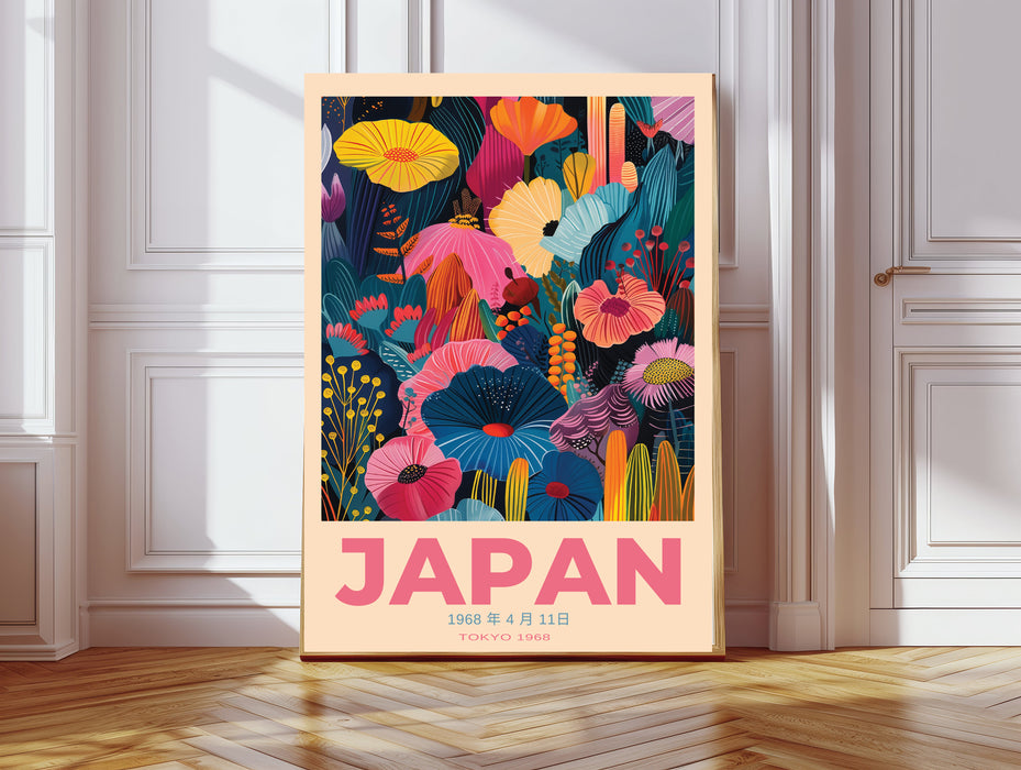 Japan 1968 Japanese Flower Art Print