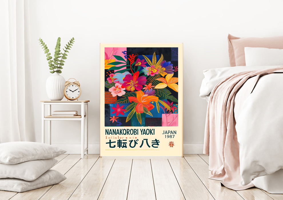 Japanese Wisdom Poster, Nanakorobi Yaoki  Art Print