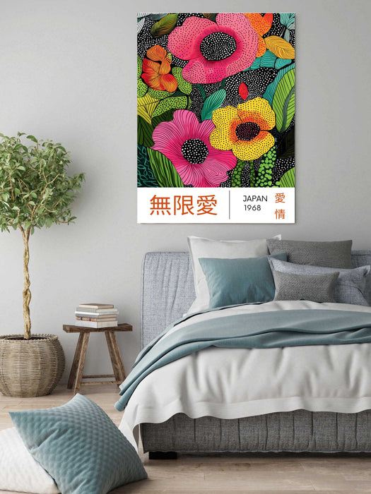 Japanese Bright Flowers Art Print