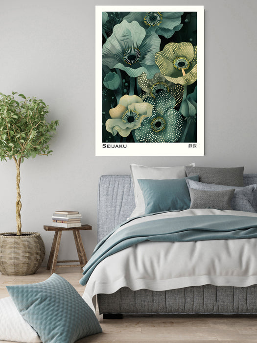Japanese Seijaku Green Meadow Art Print