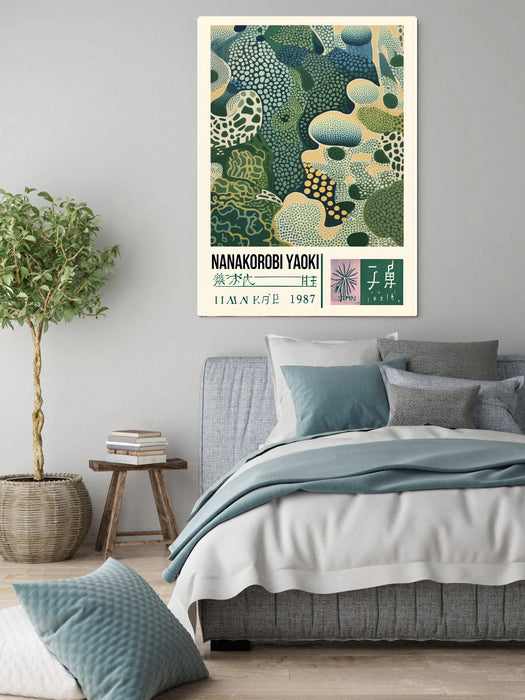 Japanese Wisdom Poster, Nanakorobi Yaoki  Art Print