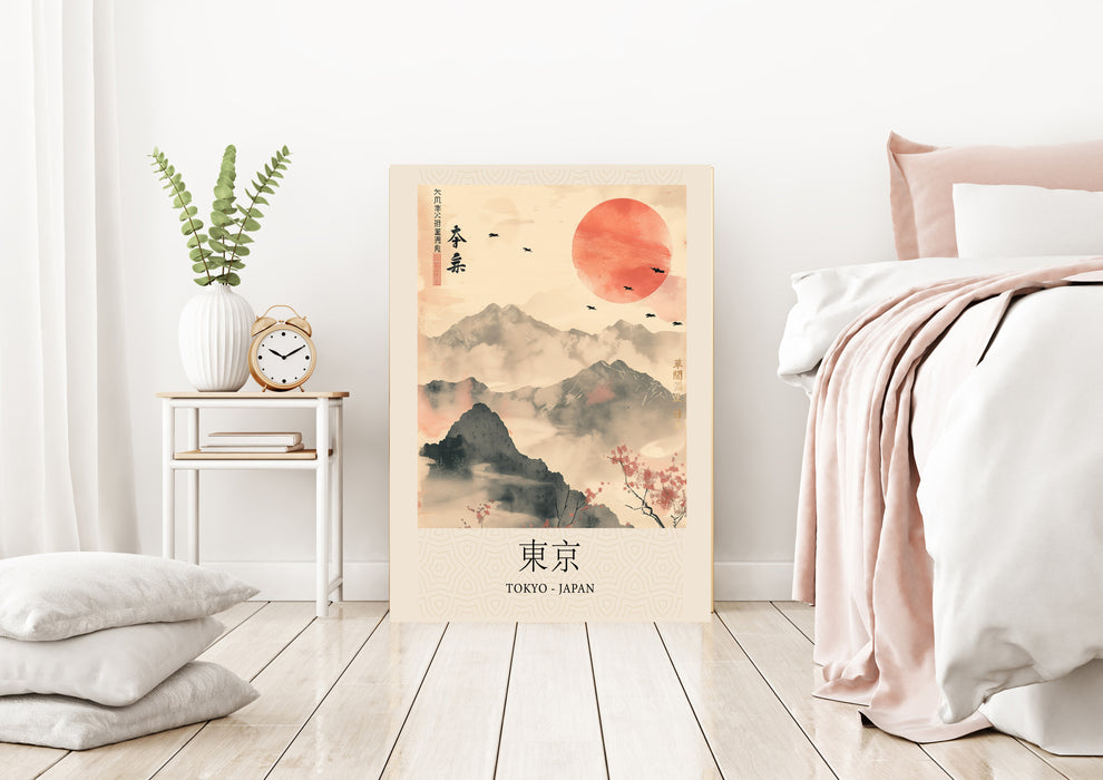 Japanese Mountains Art Print