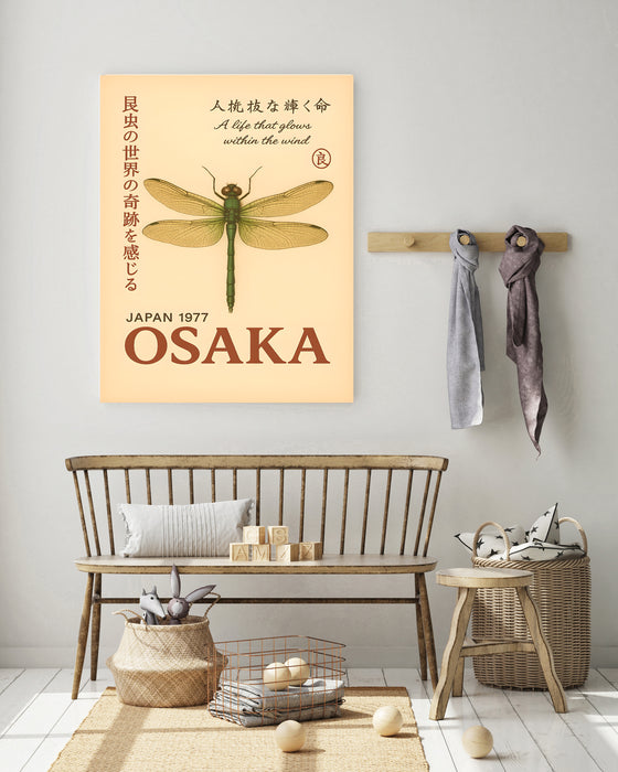Japanese Tokyo Set Of Two Art Prints