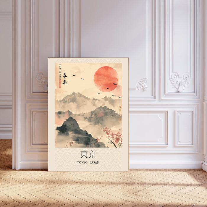Japanese Mountains Art Print