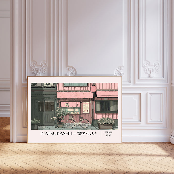 Japanese Natsukashii Happiness Art Print