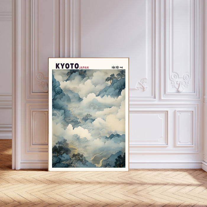 Japanese Koto Mountains Art Print