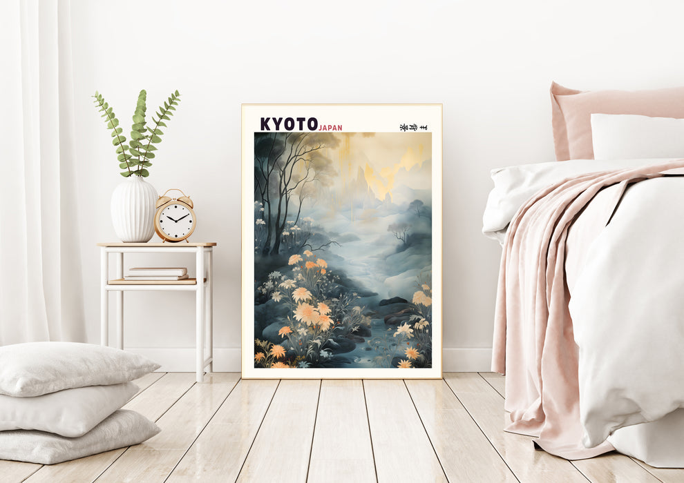 Japanese Koto Mountains Art Print