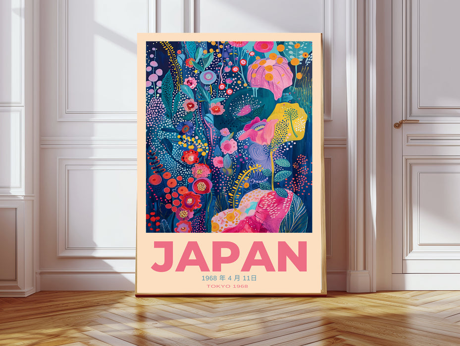 Japan 1968 Japanese Flower Art Print