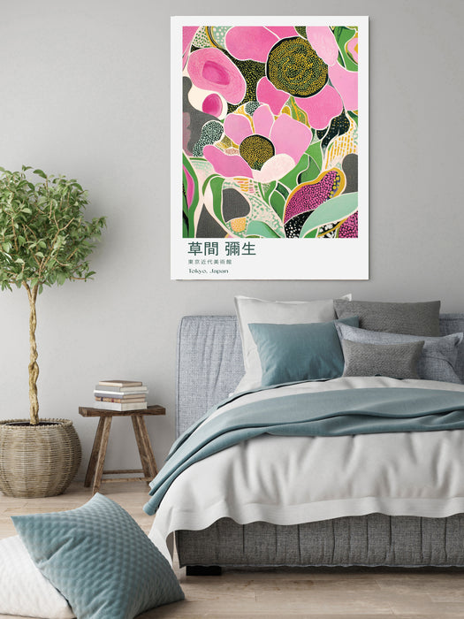 Japanese Pink Flower Art Print