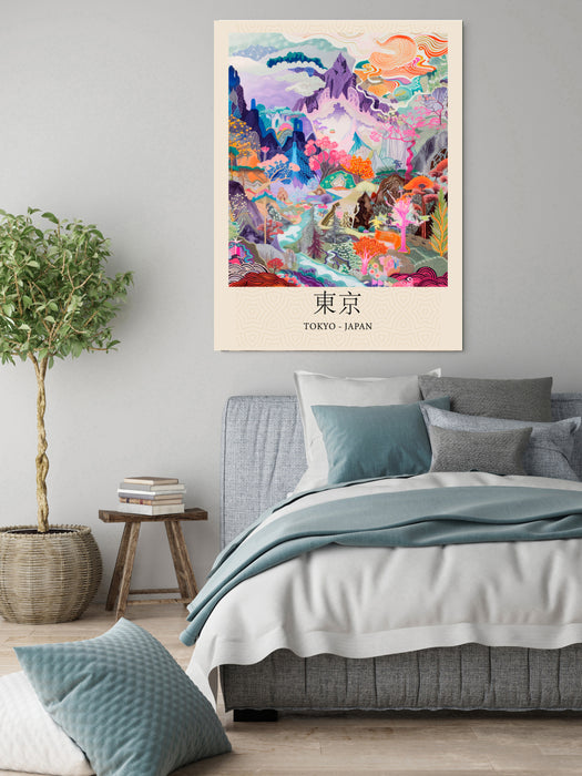 Japanese Mountains Art Print