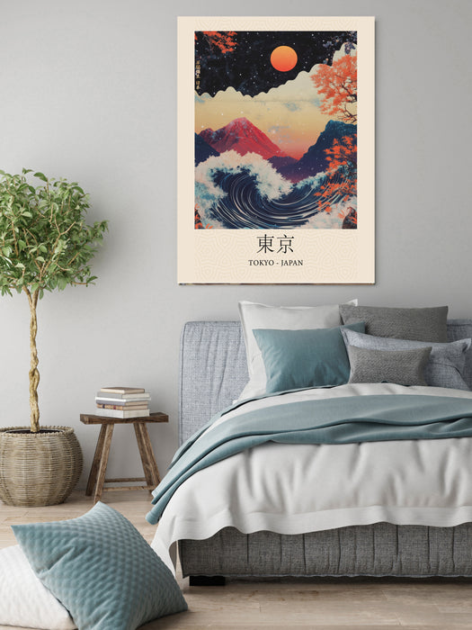 Japanese Kyoto Mountains Art Print