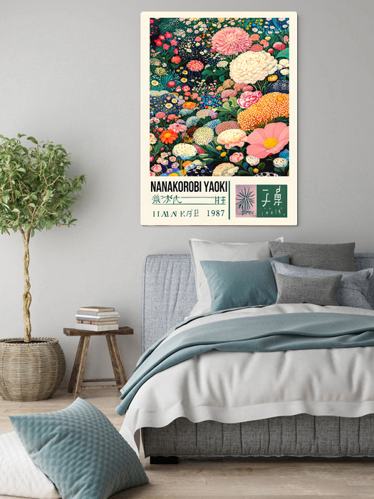 Japanese Wisdom Poster, Nanakorobi Yaoki  Art Print