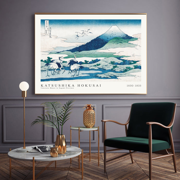 Katsushik Hokusai Mountain Japanese Landscape Art Print