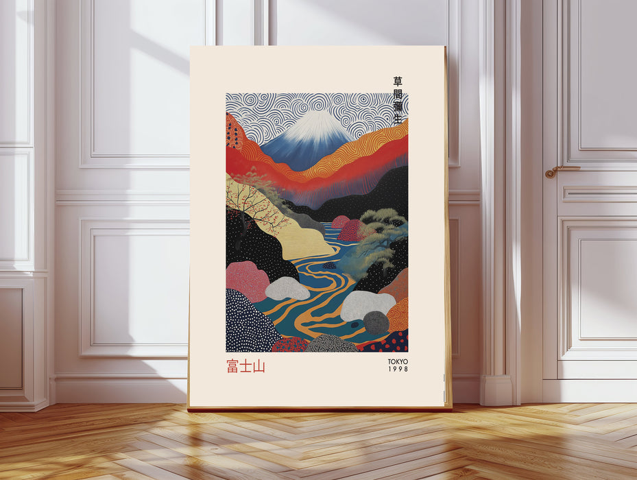 Japanese Moubtain Art Print