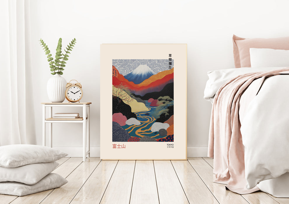 Japanese Moubtain Art Print