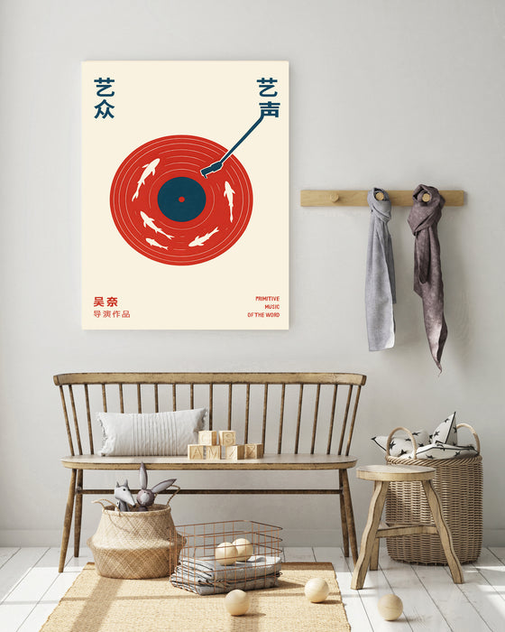 Japanese Music Record Player Art Print