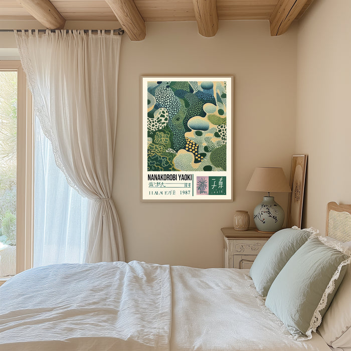 Japanese Wisdom Poster, Nanakorobi Yaoki  Art Print
