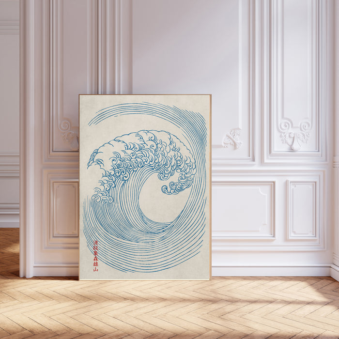 Japanese Style Wave Sea Prints Set Of Two