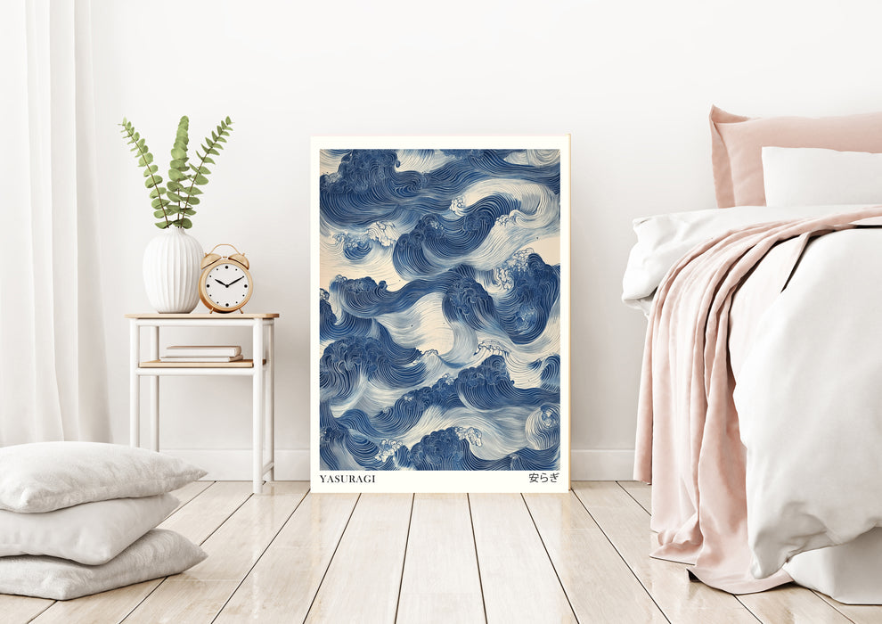 Japanese Vintage Waves 'Inner Peace' Art Print