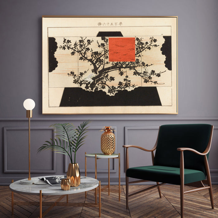 Japanese Katsushika Art Print