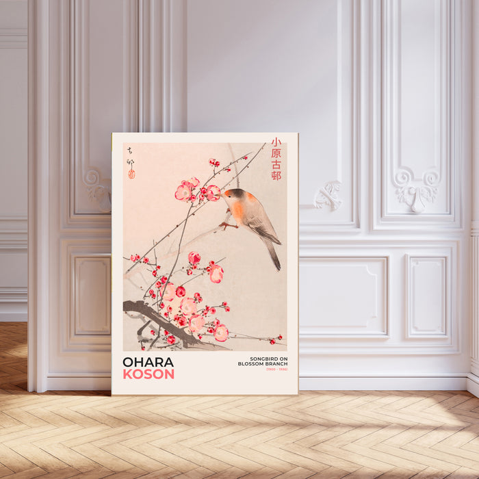 Japanese Butterfly and Bird Prints Set Of Two