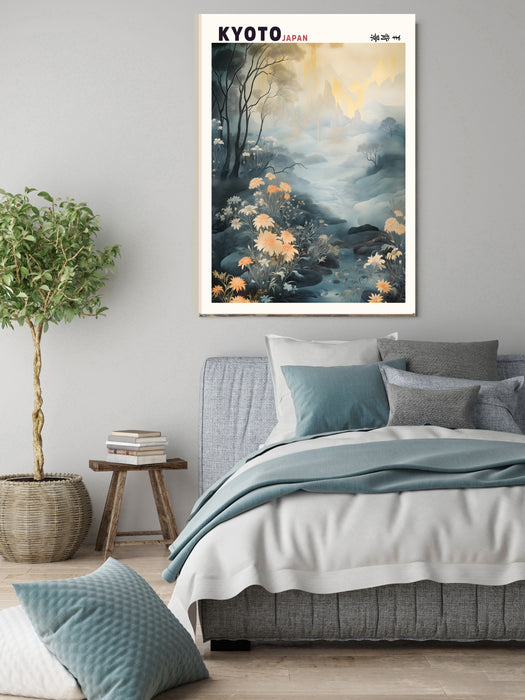 Japanese Koto Mountains Art Print