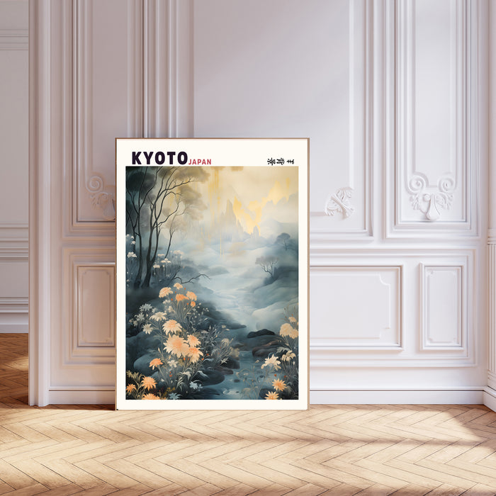 Japanese Koto Mountains Art Print