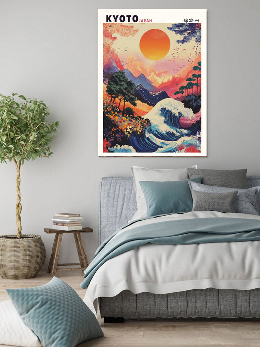 Japanese Kyoto Mountains Art Print