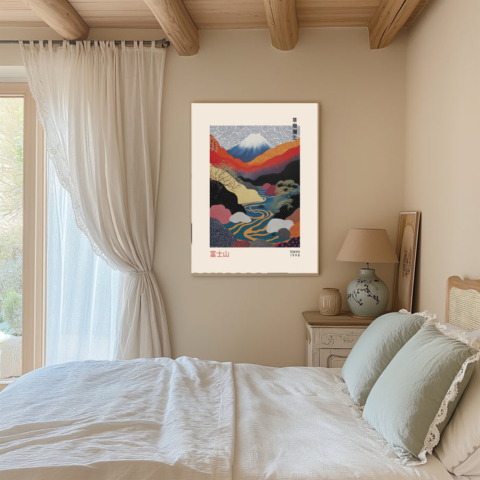 Japanese Moubtain Art Print