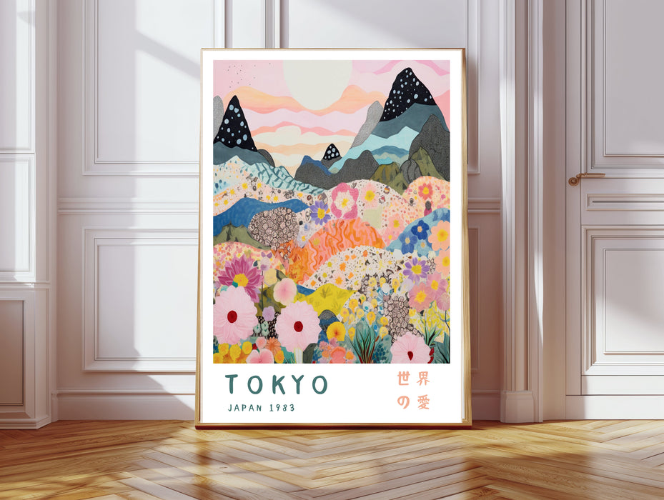Japan Tokyo Landscape Mountain Art Print