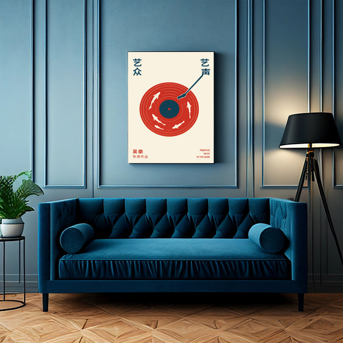 Japanese Music Record Player Art Print