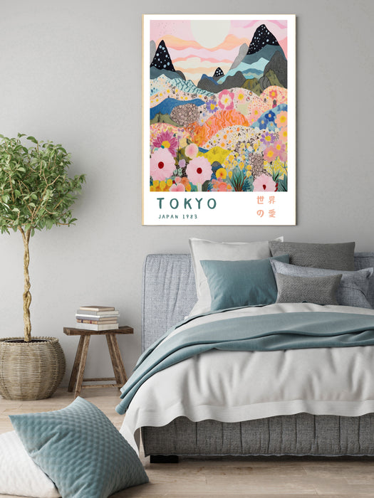Japan Tokyo Landscape Mountain Art Print
