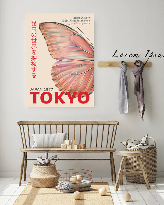 Japanese Tokyo Pink Butterfly Exhibition Art Print