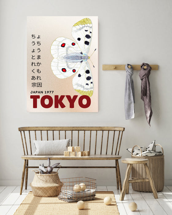 Japanese Tokyo Butterfly Exhibition Art Print
