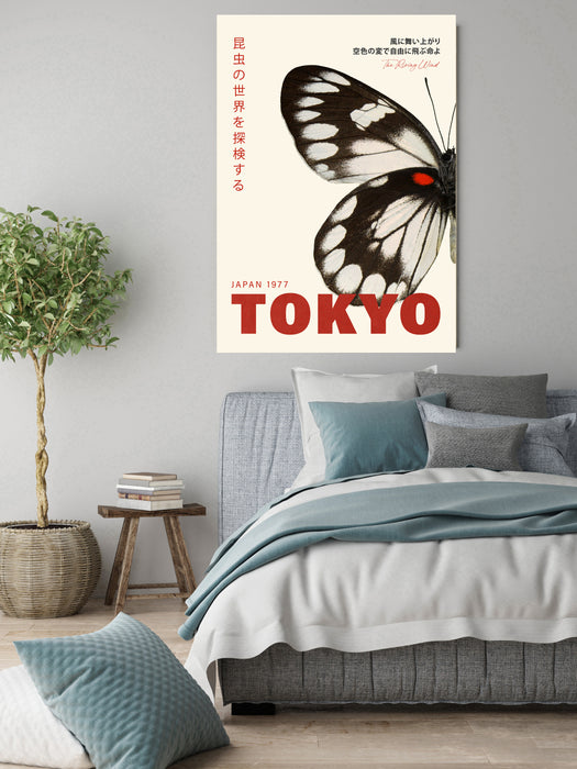 Japanese Tokyo 1977 Vintage Butterfly Exhibition Art Print