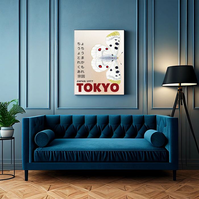 Japanese Tokyo Butterfly Exhibition Art Print