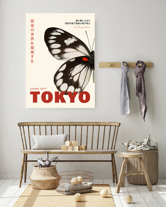 Japanese Tokyo 1977 Vintage Butterfly Exhibition Art Print