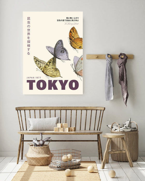 Japanese Tokyo 1977 Vintage Butterfly Exhibition Art Print