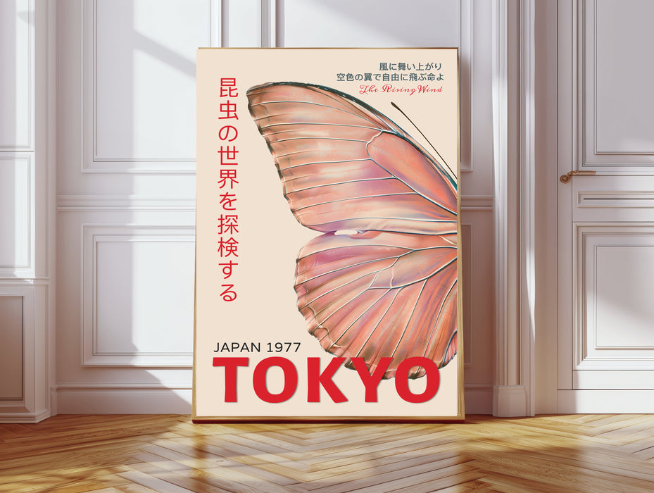 Japanese Tokyo Pink Butterfly Exhibition Art Print