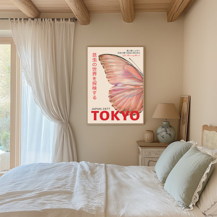 Japanese Tokyo Pink Butterfly Exhibition Art Print