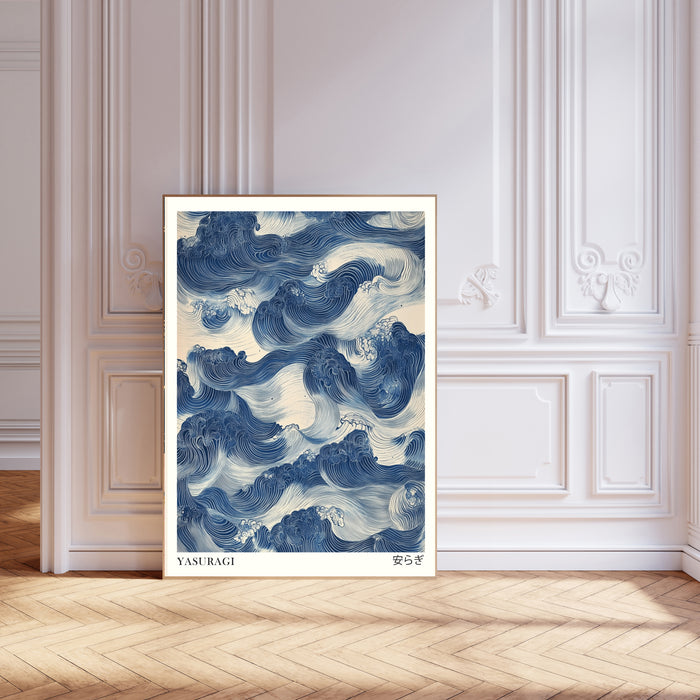 Japanese Vintage Waves 'Inner Peace' Art Print