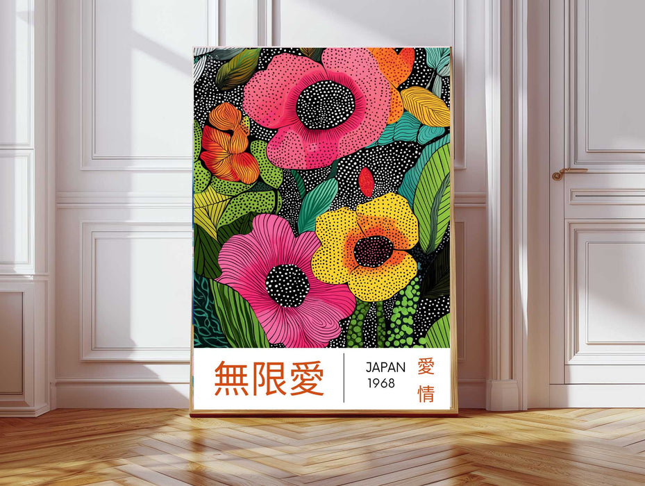 Japanese Bright Flowers Art Print