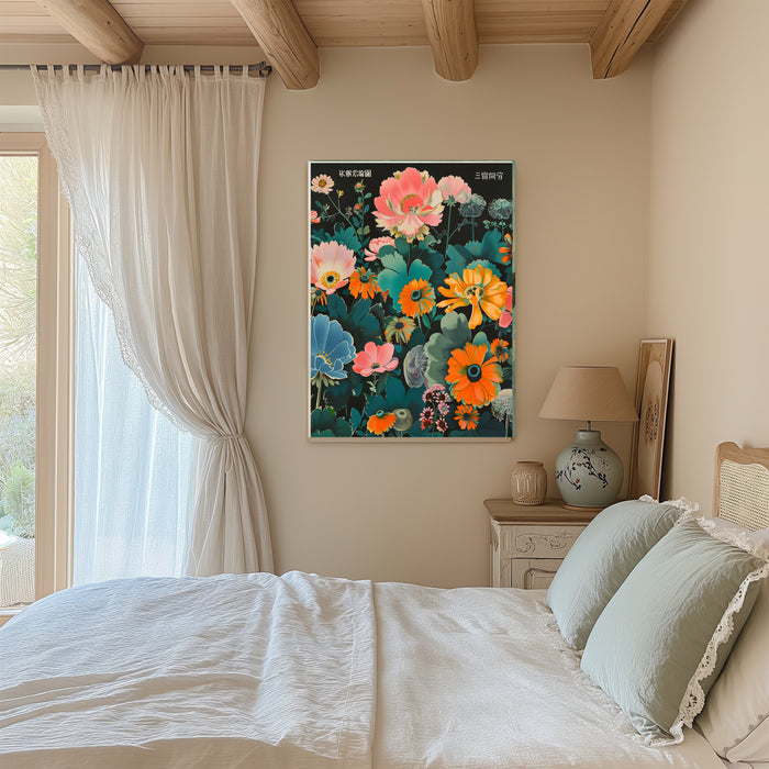 Japanese Yayoi Kusuma Inspired Flowers Art Print