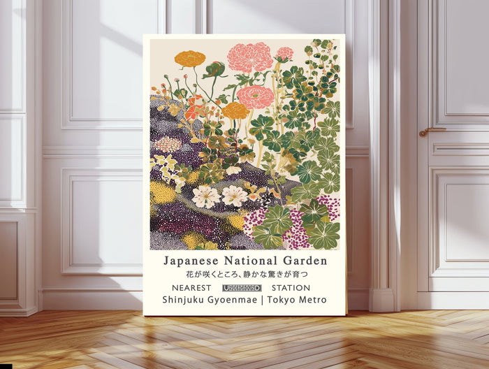 Botanical Art Prints